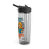 Camping Water Bottle with Fun Quote | Travel Mug, Outdoor Gear, Gift for Campers, Hydration Bottle, Adventure Accessory