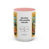 Life is fine with camping and wine Hybrid Camper Coffee Mug (11, 15oz)